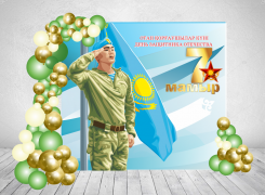 Фотозона на 7 мая Баннер с шарами