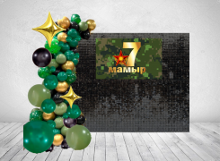 Фотозона для мужчин на 7 мая - День Защитника Отечества