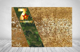 Фотозона золотые пайетки на 7 мая