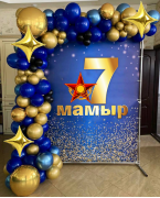 Фотозона на день защитника 7 мая