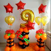 Шары на 9 мая SH-100194