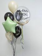 Набор шаров Любимому герою на 7 мая, 23 февраля SH-100204