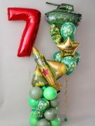 Набор шаров на 7 мая «С ПРАЗДНИКОМ, ДОРОГИЕ МУЖЧИНЫ!» 23 SH-100203