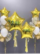 Шары звезды на день защитника