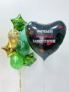 Набор шаров мужчине на день защитника 7 мая