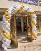 Арка из шаров золото серебро на открытие  SH-100811
