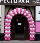 Арка из розовых шаров SH-100815