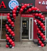Арка из шаров на вход SH-100801