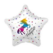 Шар С Днем Рождения! SH-100441