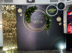 Фотозона на Новый Год 2026 аренда в Алматы