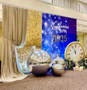 Фотозона Gold мерцающие пайетки на новогодний корпоратив 2026