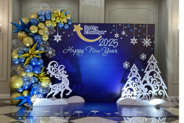 Новогодняя фотозона  на корпоратив в Алматы