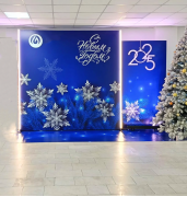 Корпоративная  брендированная фотозона на Новый Год в Алматы
