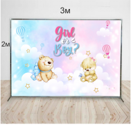 ФОТОЗОНА НА гендерную вечеринку В АРЕНДУ boy or girl?