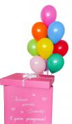 Коробка-сюрприз с шарами SH-100171