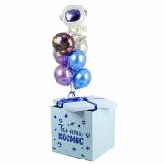 Коробка-Сюрприз с шарами для мальчика SH-100166
