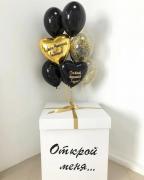 Коробка-Сюрприз с шарами SH-100174