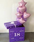 Коробка-сюрприз  с шарами SH-100170