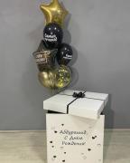 Коробка-Сюрприз с шарами SH-100168