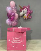 Коробка-Сюрприз с шарами для девочки SH-100167