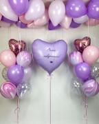 Набор  шаров SH-100676