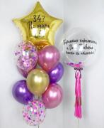 Набор  шаров SH-100673