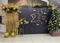 Новогодняя фотозона