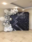 Фотозона 2\.5м*2,5м для Выпускного