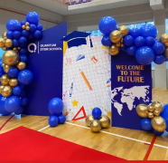 Фотозона в школу на выпускной в школу