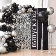 Фотозона на последний звонок в школу выпускной