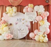 Готовая фотозона для детского сада на выпускной