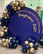 Круглая фотозона 2м*2м с шарами на выпускной