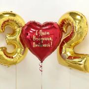 Набор шаров Для Нее SH-100125