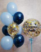 Набор  Шаров  SH-100147