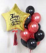 Набор  Шаров  SH-100155