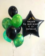 Набор  Шаров для Мужчины SH-100154