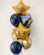 Набор шаров для мужчины золото и синий мрамор  SH-100146