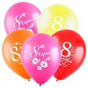 Шар с печатью "С 8 марта"  SH-100369