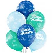 Шар с печатью "С Днем рождения!" мальчику SH-100343