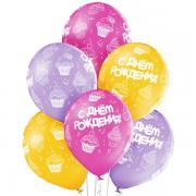 Шар с печатью "С Днем рождения!" девочке SH-100344